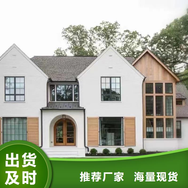 农村老房子设计图十大品牌同城经销商