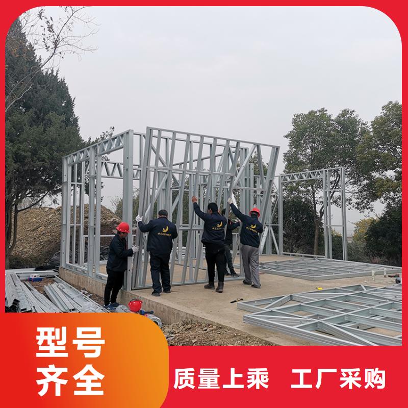 烈山区农村轻钢别墅20万左右农村自建房电话当地厂家