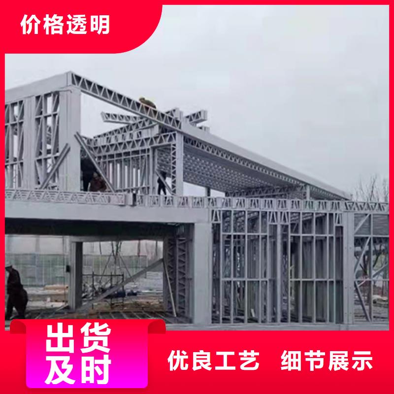 农村房子楼板十大品牌品质优选
