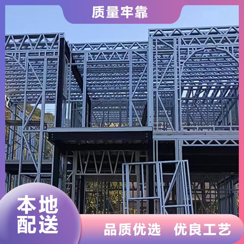 农村房屋房大全工厂直销