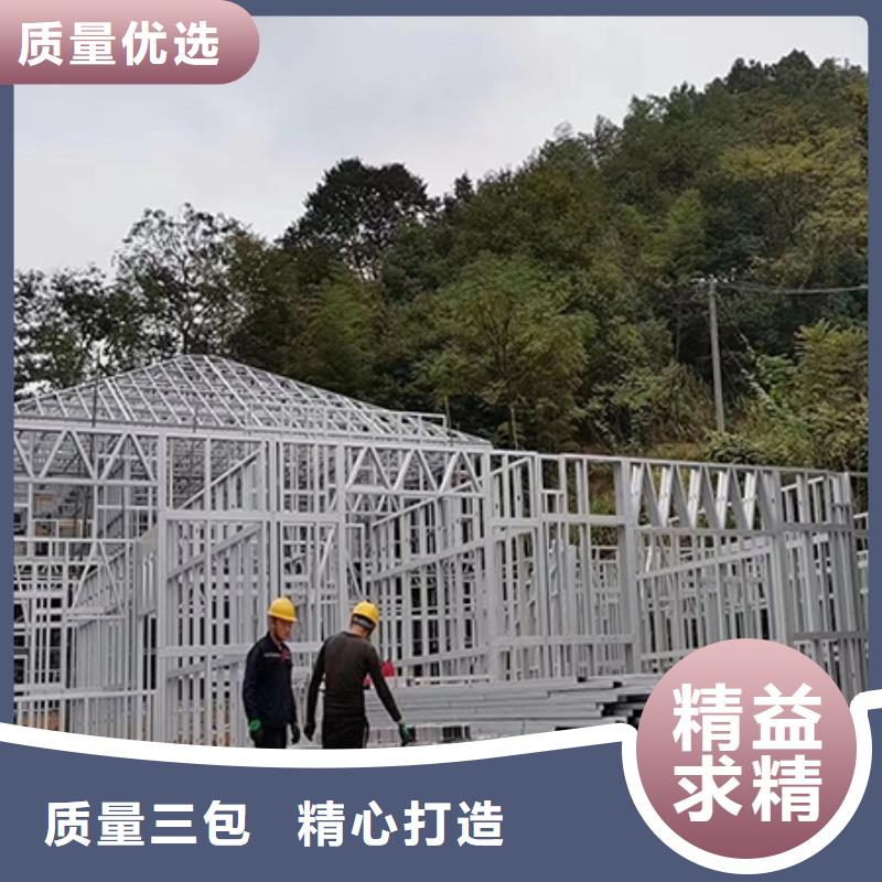 独栋别墅房屋安徽远瓴敢与同行比服务