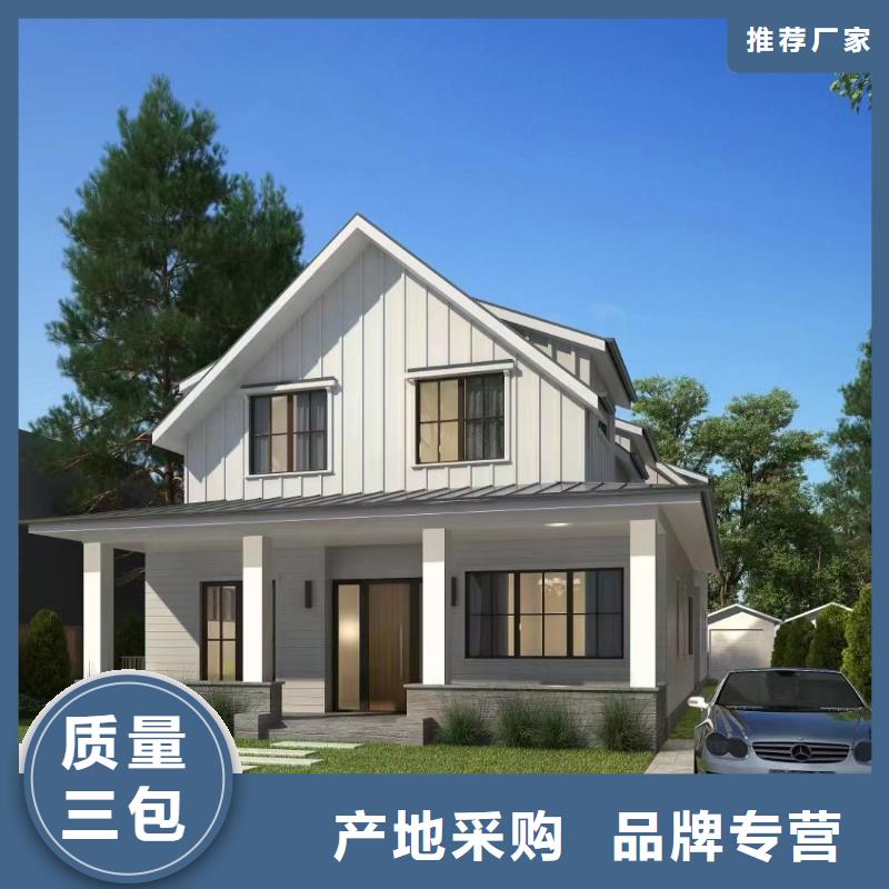 农村自建别墅一层带院子量大更优惠