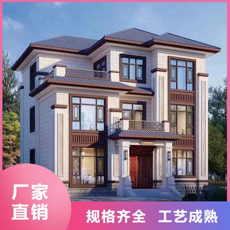 花山四合院生产经验丰富质量放心
