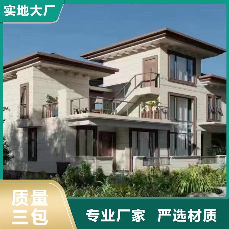 当涂农村自建别墅一层带院子安心购