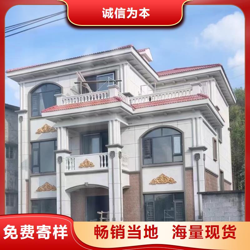 自建房一层二层精心打造