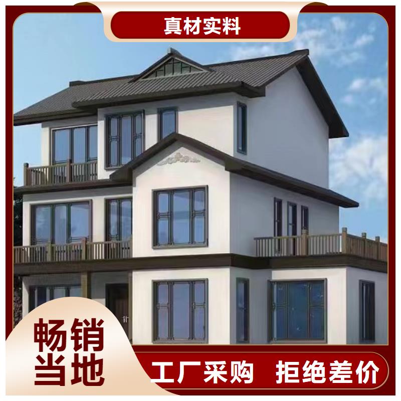 农村建一套别墅多少钱自建十大品牌应用范围广泛