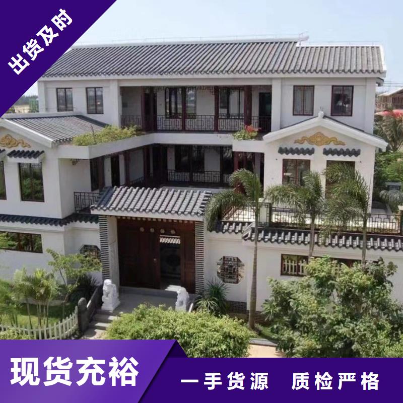 2025年盖房子的时间存在的缺陷大全自有厂家
