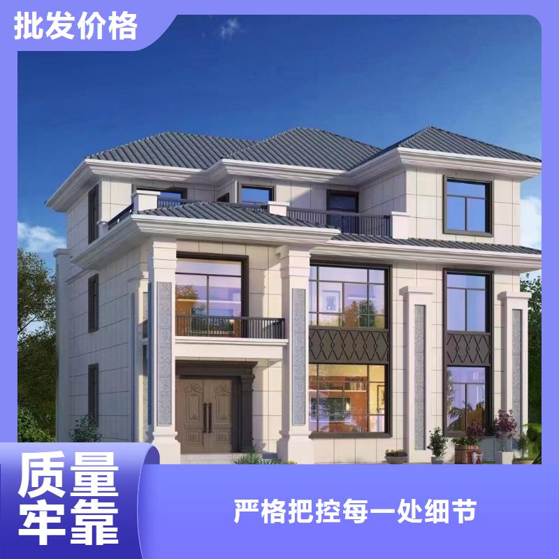 自建别墅带院子大全随心所欲定制