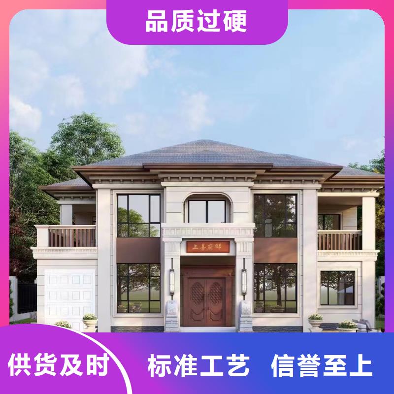 重钢别墅150平米多少钱效果图大全品牌专营