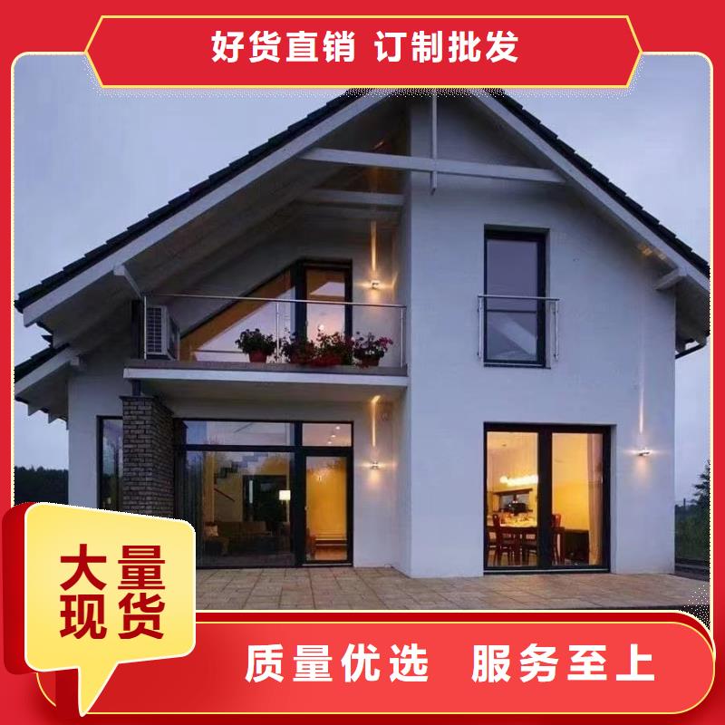 金安中式庭院别墅厂家本地服务商