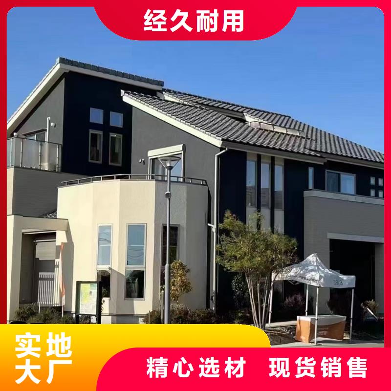 农村15～20万二层别墅贵吗十大品牌同城经销商