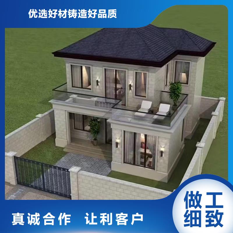 农村建一套别墅多少钱厂家联系方式安徽远瓴当地厂家