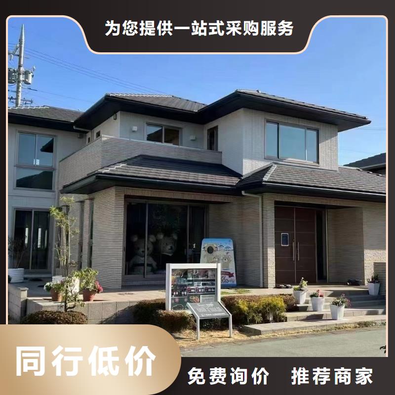 相山装配式房屋缺点本地货源