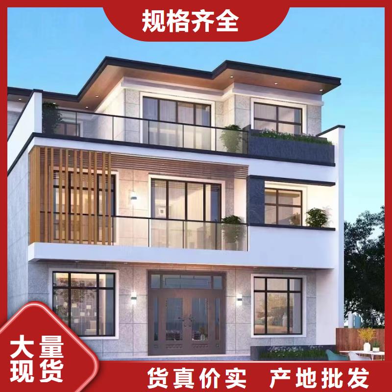 农村5万元一层轻钢房厂家联系方式大全多行业适用