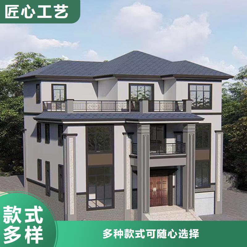 凤台轻钢别墅户型同城制造商