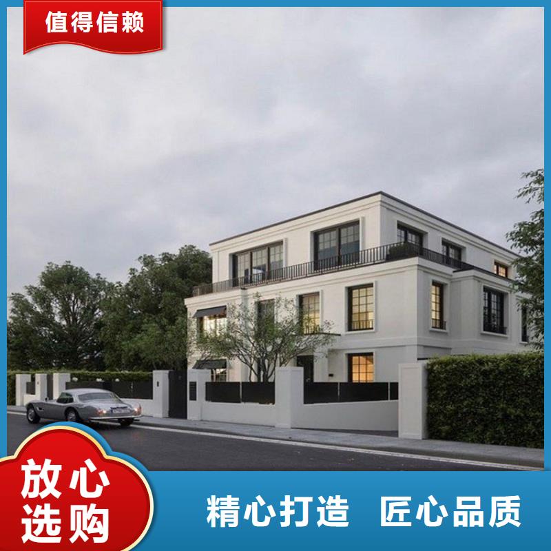 重钢别墅一平方米多少钱好吗十大品牌同城货源
