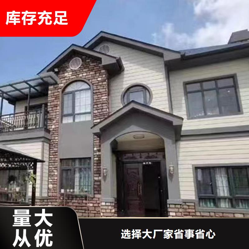 轻钢结构别墅官网十大品牌好品质用的放心