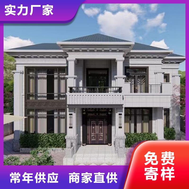 一般轻钢别墅100平方2层价钱前景十大品牌同城厂家