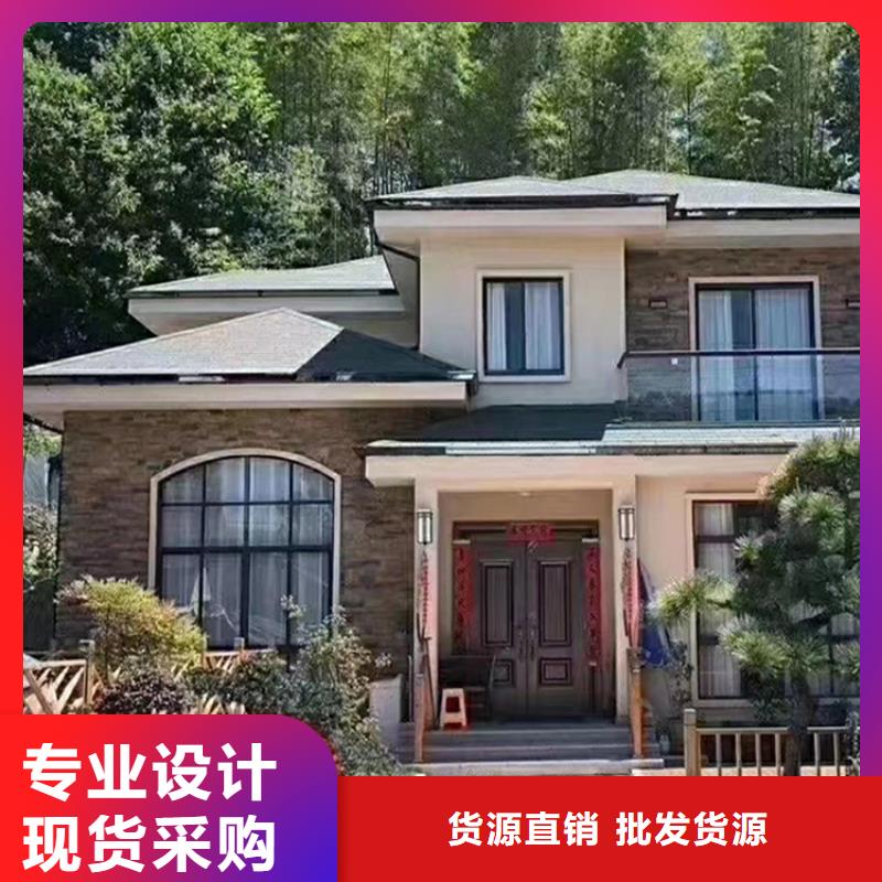 农村盖房包工包料十大品牌当地经销商