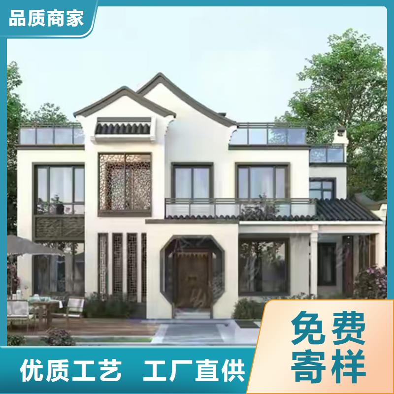 农村楼房效果图当地厂家