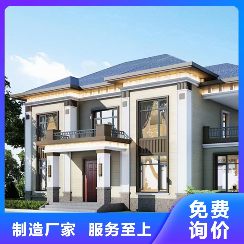 新农村别墅建设技术安徽远瓴型号齐全