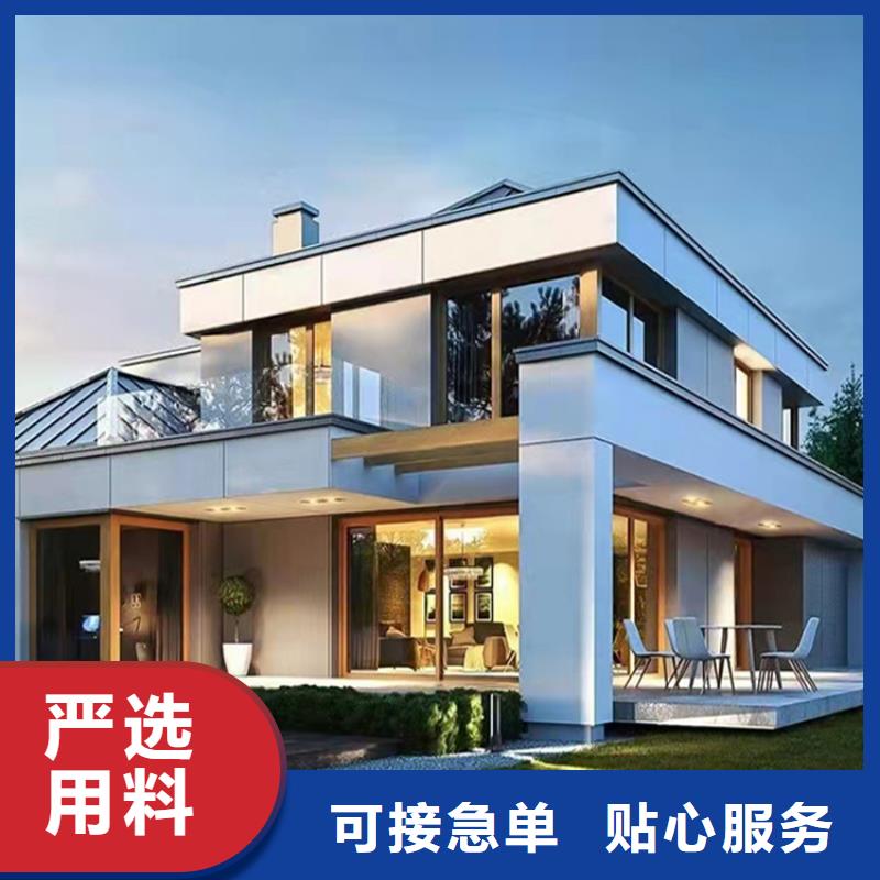 农村5万元一层轻钢房网大全同城经销商
