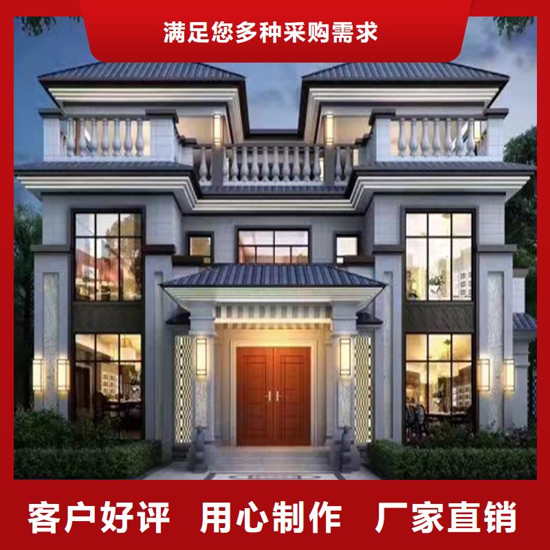 高启强别墅带院子低价货源
