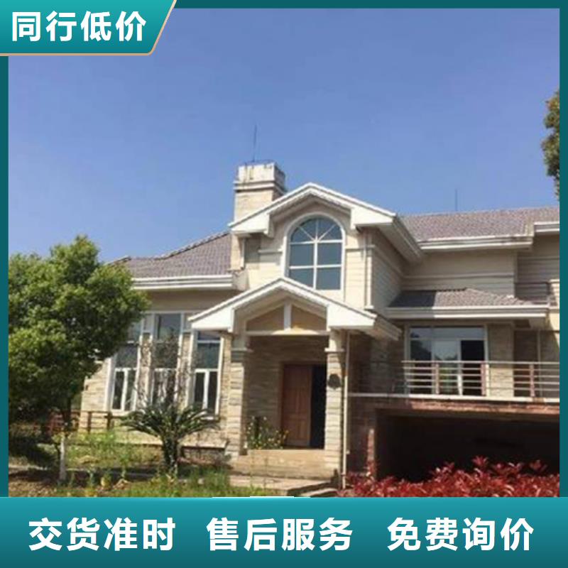 和县自建房二层报价研发生产销售