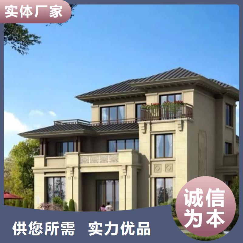 轻钢房龙骨十大品牌量大从优