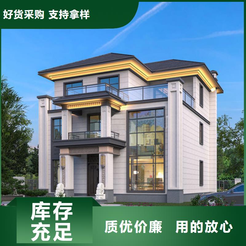 老家建房哪里有安徽远瓴量大更优惠
