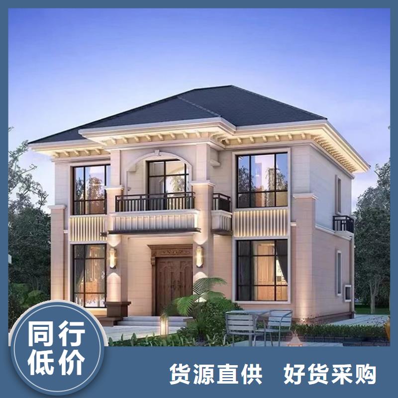 农村仿古四合院好不好大全本地制造商
