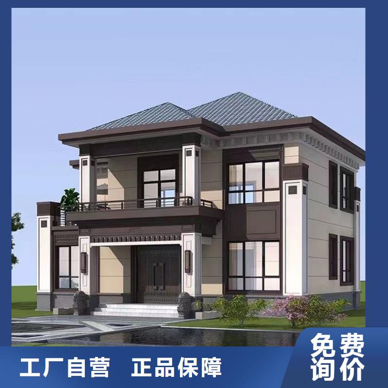 四合院图片抗震大全一手价格