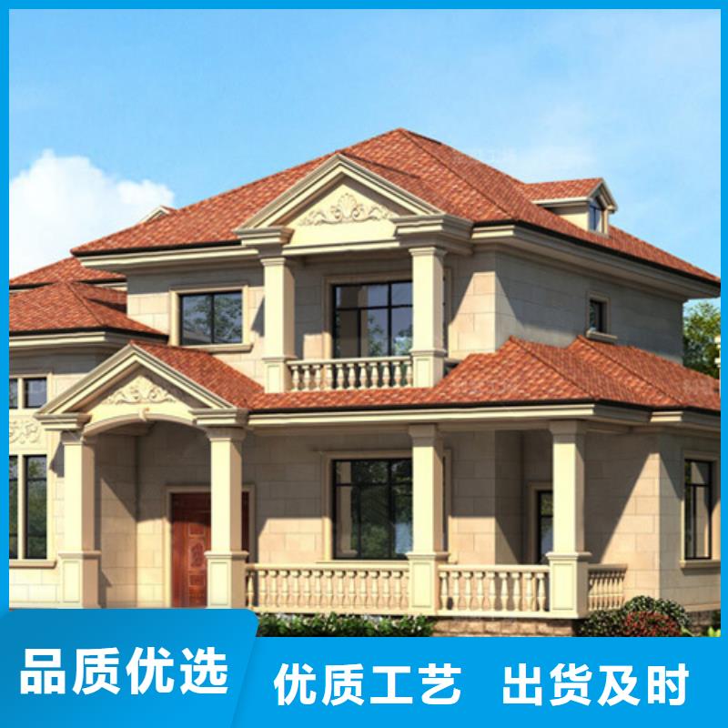 新中式别墅加盟代图纸当地公司