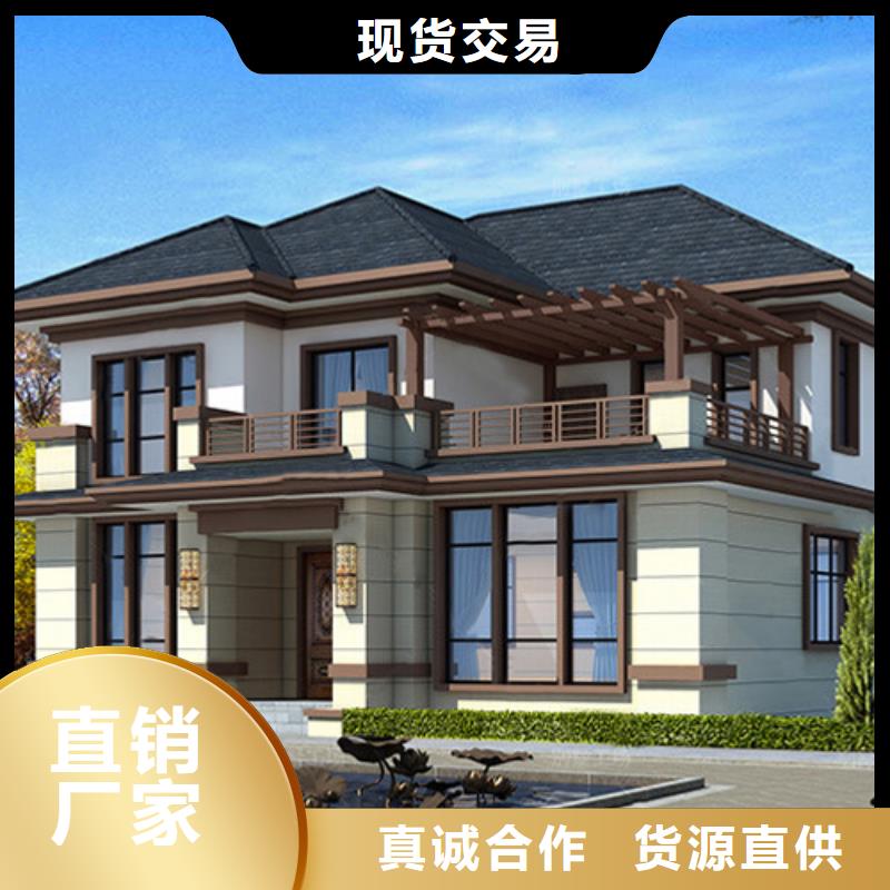 30万左右农村自建别墅材料大全大全同城货源