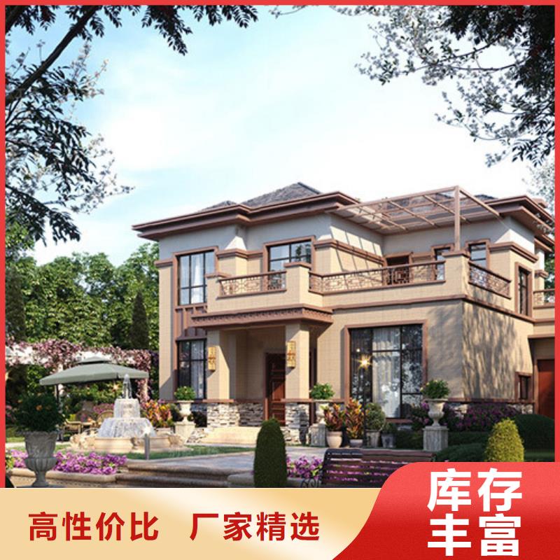 濉溪县农村别墅价格同城公司