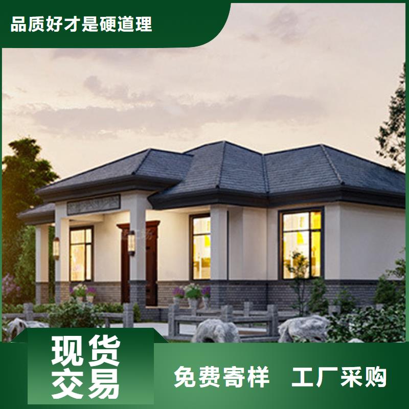 独栋别墅造价十大品牌同城生产厂家