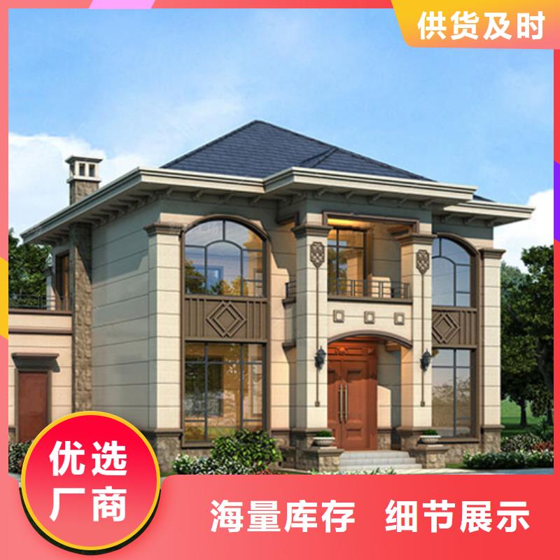 豪宅寿命十大品牌本地品牌