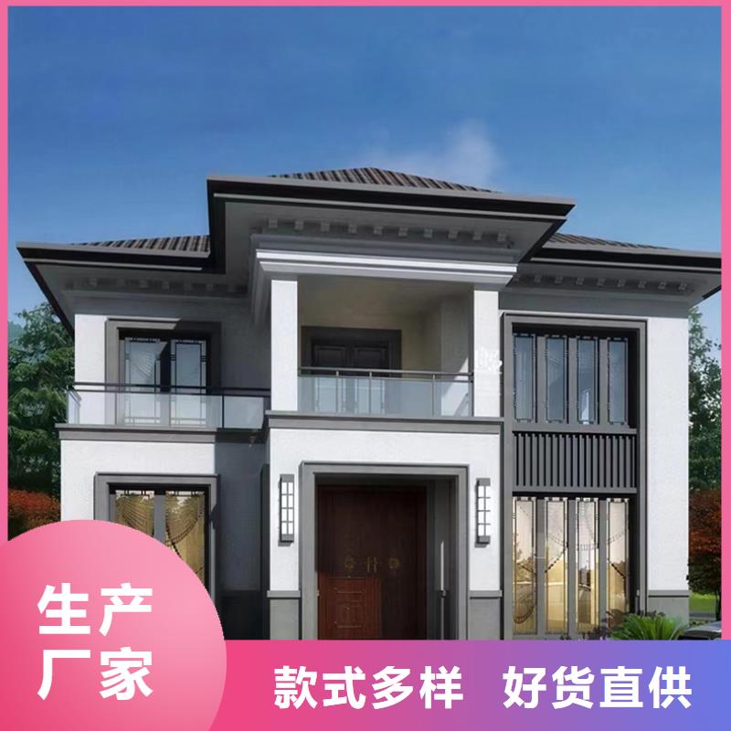 农村一层带小院自建房外墙做法十大品牌用心制造