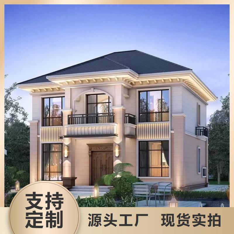 农村自建房大门尺寸多少比较合适好还是砖混的好大全根据要求定制