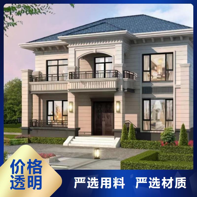 博望农村老房子缺点专业供货品质管控