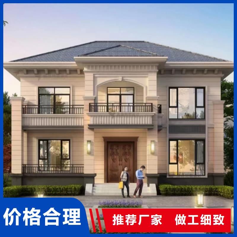 中式四合院年限十大品牌使用寿命长久