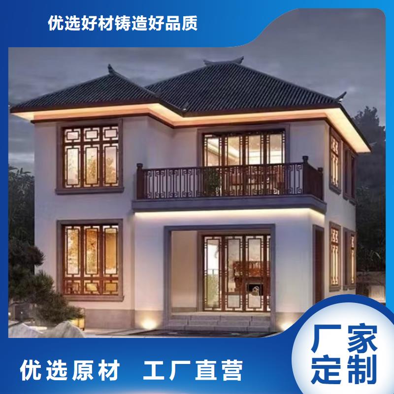 中式庭院别墅论坛十大品牌应用广泛