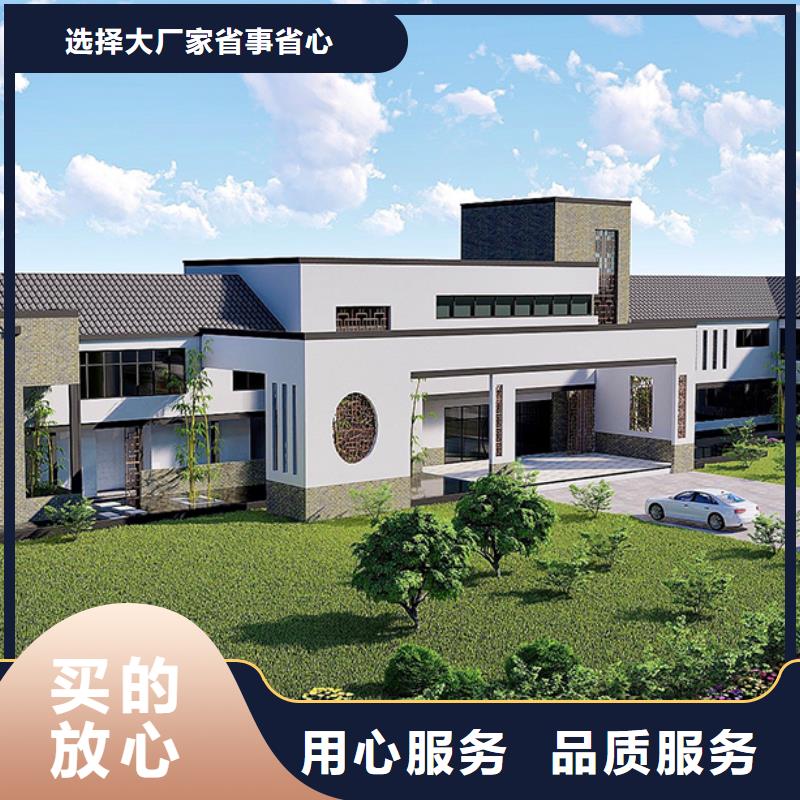 轻钢房造价多少钱一平方设计大全实拍品质保障
