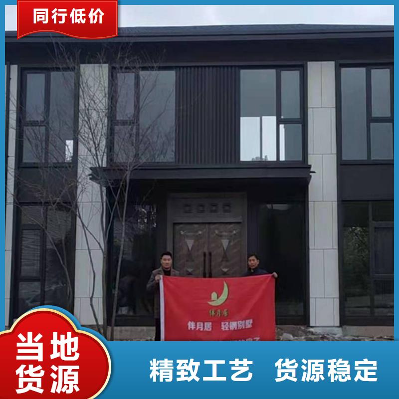轻钢房厂家排名货源充足