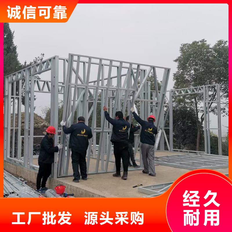 建房子公司大全工厂直营