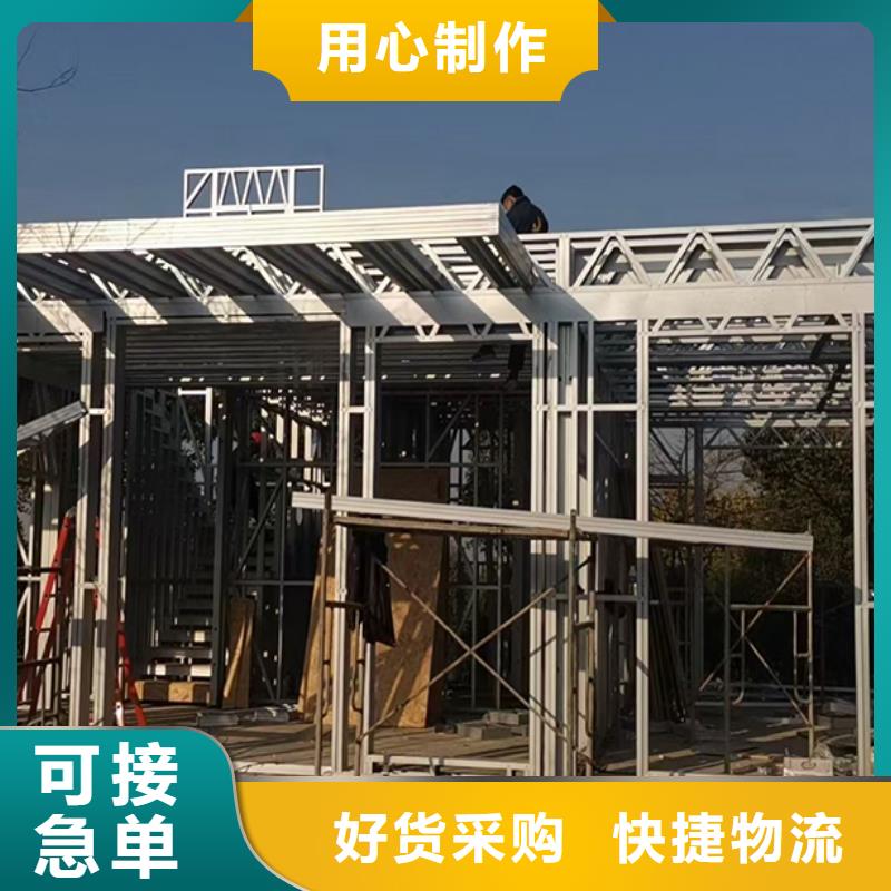 建房子结构十大品牌采购无忧