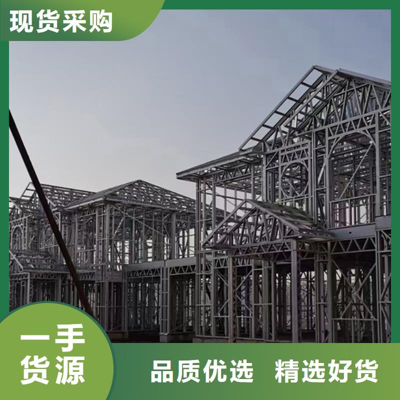 轻钢别墅每平米多少钱前景安徽远瓴同城制造商