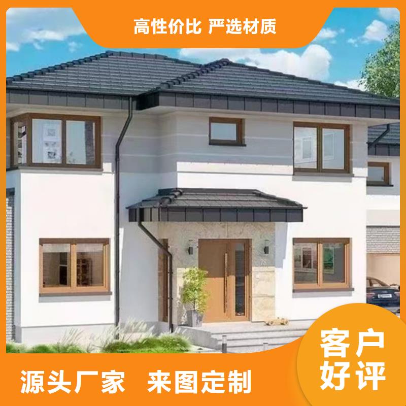 天台农村快速建房木屋别墅年限本地经销商