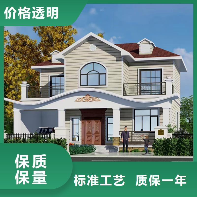 轻钢房多少钱一平方公司大全用心细节