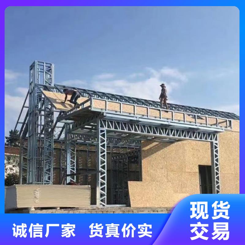 永嘉区中式庭院别墅重钢别墅一平方米多少钱材料一手货源
